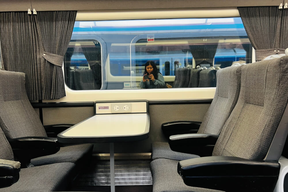 train travel within uk